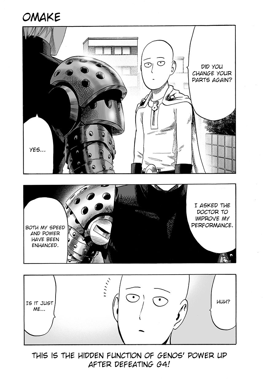 One-Punch Man, Chapter 47.7 image 1